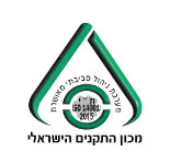 תקן ISO 14001