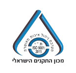 תקן 9001 ISO מהדורת 2015