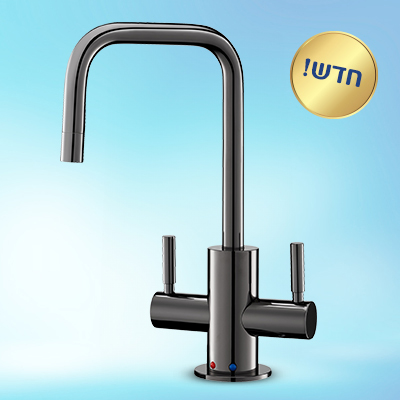 מערכת מים תת כיורית 