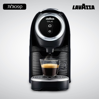 מכונת קפה - LAVAZZA LB1200